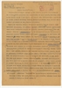 Maszynopis - list Jarosława Urbańskiego do Stefana Krukowskiego z dnia 10 lipca 1954 roku