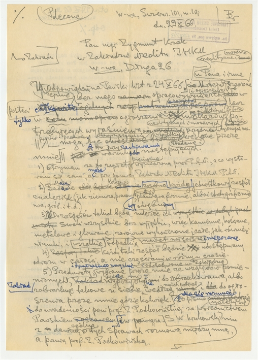 Open original Digital object