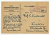 Pocztówka od Bogdana Kostrzewskiego do Stefana Krukowskiego z dnia 8 października 1947 roku - awers