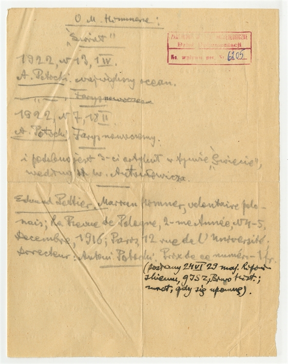 Open original Digital object