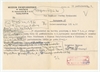 Maszynopis - list Alojzego Obornego do Stefana Krukowskiego z dnia 11 października 1961 roku. Na ...