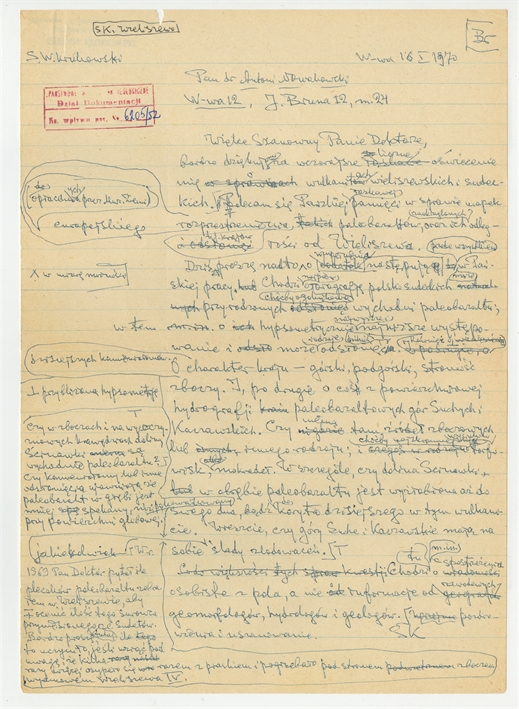 Open original Digital object