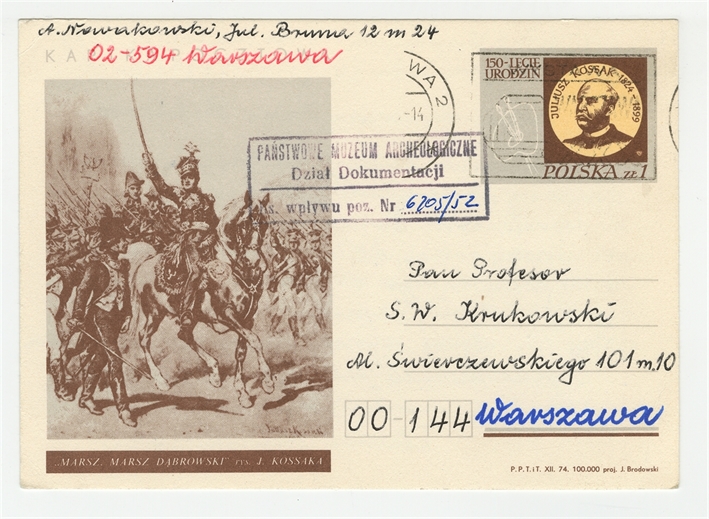 Open original Obiekt cyfrowy