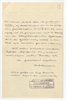 Rękopis - list w języku niemieckim Hugo Obermaiera do Stefana Krukowskiego z dnia 7 IV [19]26 roku.