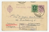 Kartka pocztowa w języku niemieckim od Hugo Obermaiera do Stefana Krukowskiego z dnia 12 X [19]27...