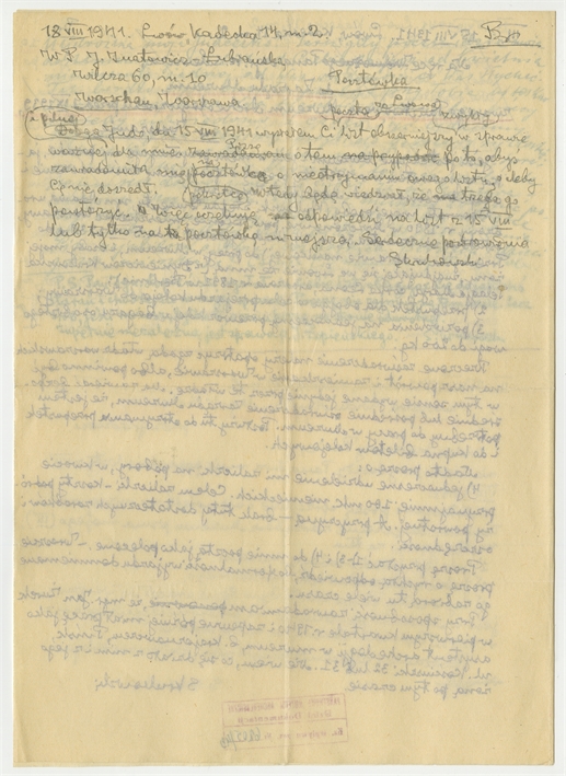 Open original Digital object