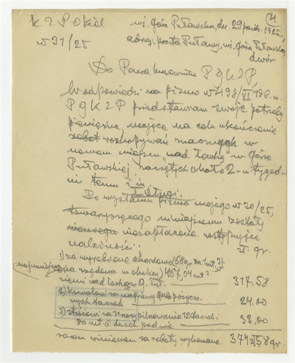 Open original Obiekt cyfrowy