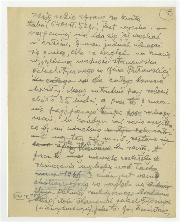 Open original Obiekt cyfrowy