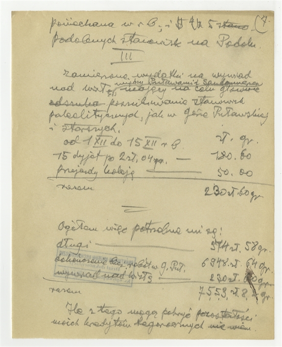 Open original Obiekt cyfrowy