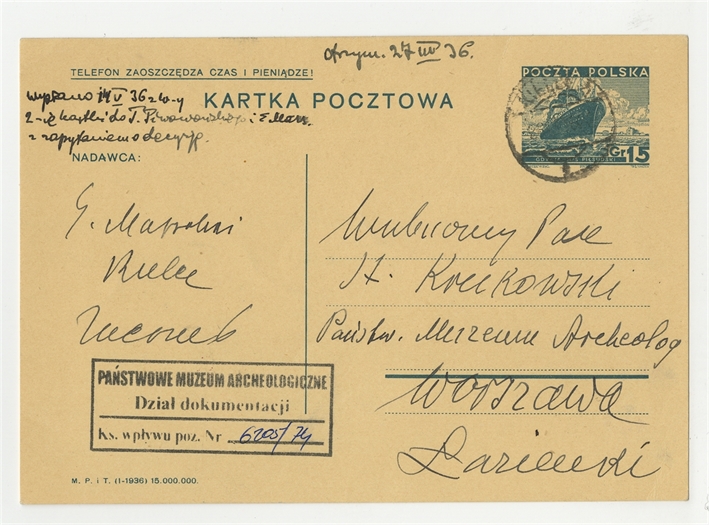 Open original Obiekt cyfrowy