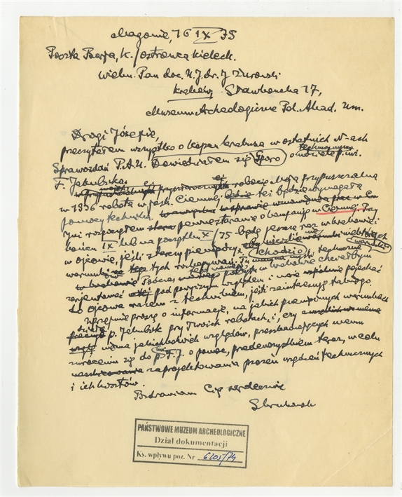 Open original Digital object