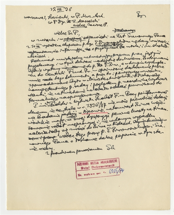 Open original Digital object