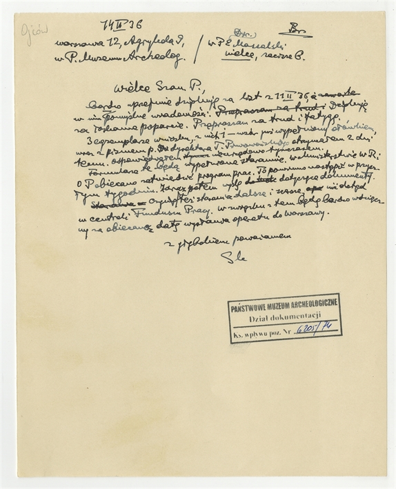 Open original Digital object