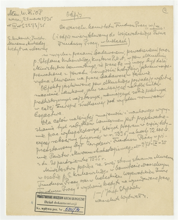 Open original Digital object