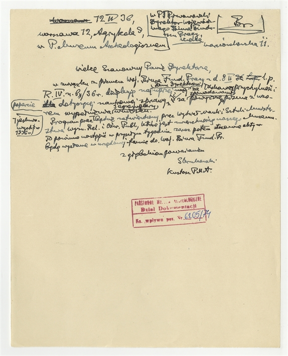 Open original Digital object