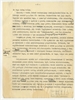 Maszynopis - odpis listu Stefana Krukowskiego do prof. J. Kostrzewskiego z dnia 20 czerwca 1937 r...