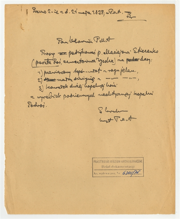 Open original Digital object