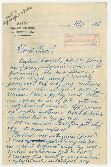 Open original Digital object