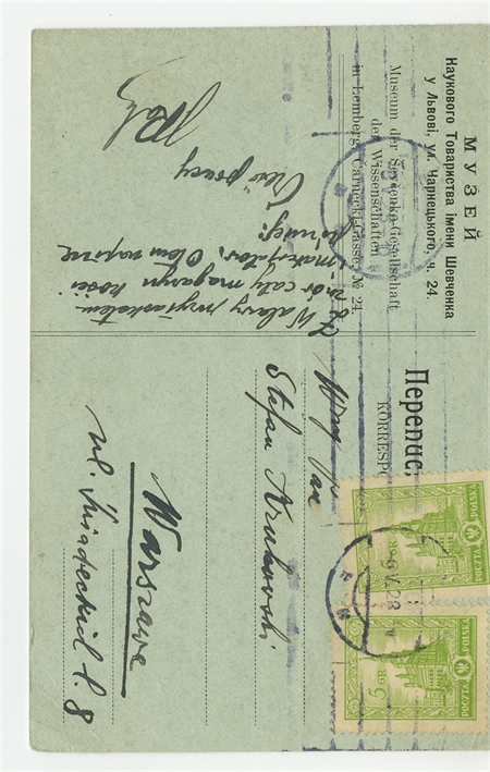 Open original Objet numérique