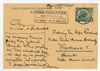 Kartka pocztowa od Tadeusza Reymana do Stefana Krukowskiego z dnia 15 XII [19]35 roku - awers
