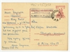 Kartka pocztowa od Marii Rogowskiej do Stefana Krukowskiego z dnia 22 IX 1958 roku - awers