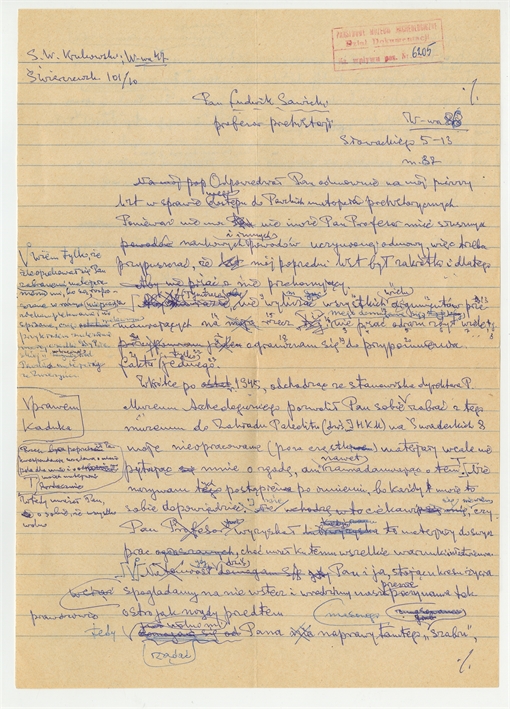 Open original Digital object