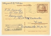 Kartka Pocztowa od K.M. Sopoćko do Stefana Krukowskiego z dnia 31 VIII 1968 roku - awers