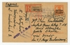Kartka pocztowa do Kazimierza Stołychwo do Stefana Krukowskiego z dnia 25 IX 1918 roku - awers