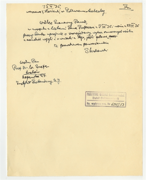 Open original Digital object