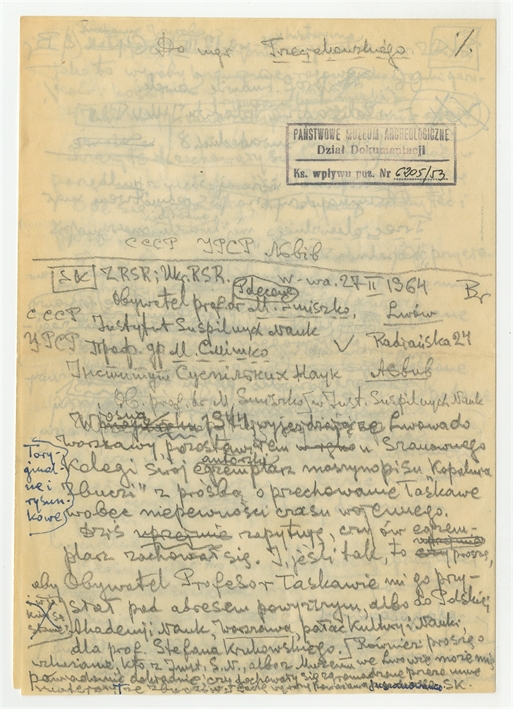 Open original Digital object