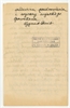Rękopis - list Zygmunta Szmita do Stefana Krukowskiego z dnia 17 VI 1928 roku (cd)