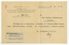 Maszynopis - list Prezydium PGKZP do Stefana Krukowskiego z dnia 22 X 1923 roku