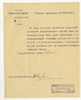 Maszynopis - list dyrektora Muzeum Kaukaskiego (podpis nieczytelny) do Stefana Krukowskiego  z dn...