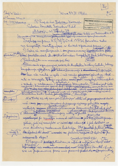 Open original Digital object