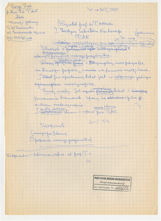 Open original Digital object