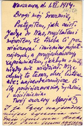 Kartka pocztowa od Anieli i Marjana Massoniusów do Erazma Majewskiego (rękopis)  strona 2 (rewers)