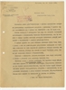 Maszynopis - list Romana Jakimowicza do Wydziału Nauki Ministerstwa W.R i O.P. z dnia 22 lipca 19...