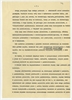 Maszynopis - kopia pisma Stefana Krukowskiego z dnia 31 lipca 1939 roku  do Naczelnika Wydziału N...