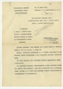Maszynopis - kopia pisma Stefana Krukowskiego z dnia 10 lipca 1939 roku  do Naczelnika Wydziału N...