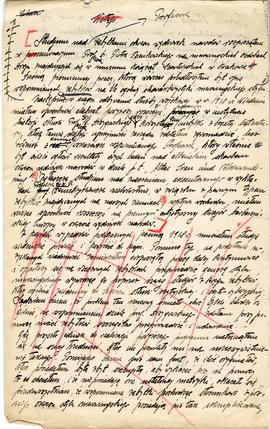 Rękopis pracy doktorskiej Józefa Żurowskiego pt. Wykopalisko z Jakuszowic Małych na tle pokrewnyc...