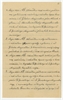 Rękopis - sprawozdanie strażnika Krzemionek  A. Gromka z dnia 15 maja 1929 roku  z okresu 29 kwie...