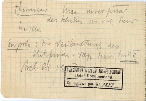 Open original Digital object