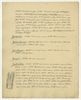 Rękopis -  Katalog systematyczny Muzeum Przedhistorycznego E. Majewskiego. Karta 5.  "10928-...