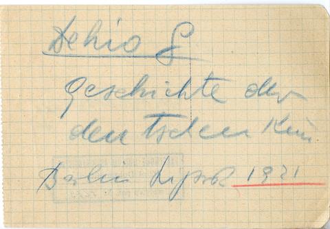 Open original Digital object