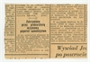 Wycinek prasowy  z dziennika "Trybuna Ludu" z 23-26 XII 1961 roku z notatką prasową o s...