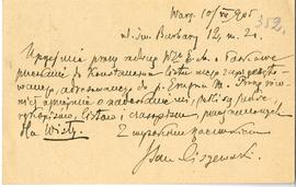 Karta pocztowa od Stanisława Ciszewskiego do Erazma Majewskiego (rękopis)  strona 2 (rewers)