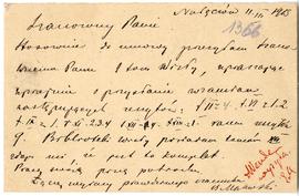 Kartka pocztowa od B. Malewskiego do Redakcji "Wisły" (rękopis)  strona 2 (rewers)
