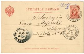 Kartka pocztowa od Hieronima Rafała Łopacińskiego do Erazma Majewskiego (druk  rękopis  stemple) ...