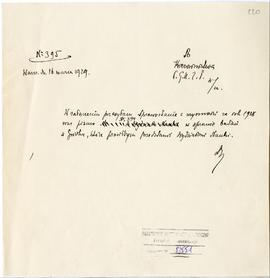 Rękopis  brudnopis. Pismo konserwatora Michała Drewko z dnia 16 marca 1929 r. do Kierownictwa Pań...