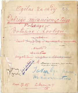 Rękopis Erazma Majewskiego. Tytuł pracy: „Ogólne zasady dobrego mianownictwa polskiego w botanice...